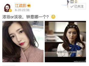 淡妆浓抹总相宜的上一句诗句是什么生肖，淡妆浓抹总相宜是哪首古诗