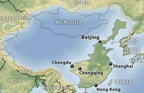 中国地理网站图片大全，中国地理网站有哪些
