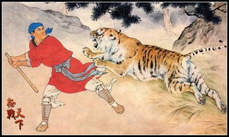 武松打虎缩写50字，武松打虎缩写200字