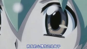戴睿是什么牌子的笔记本?