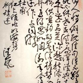 江上值水如海势聊短述拼音版注音，江上值水如海势聊短述唐杜甫
