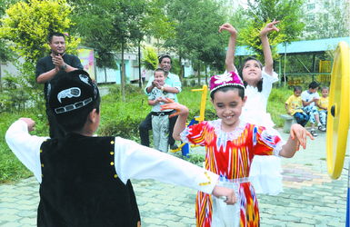 肉孜节是哪个少数民族的节日