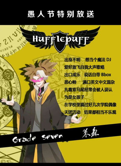 推搪的意思是什么 反义词