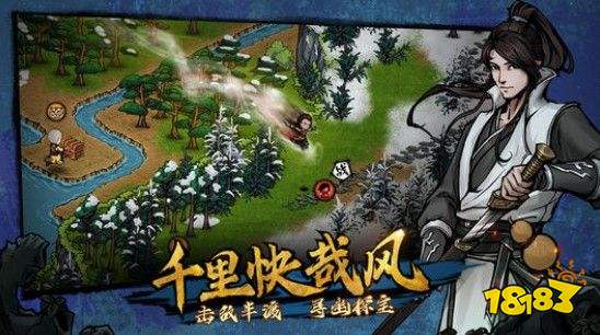 须弥芥子是什么意思