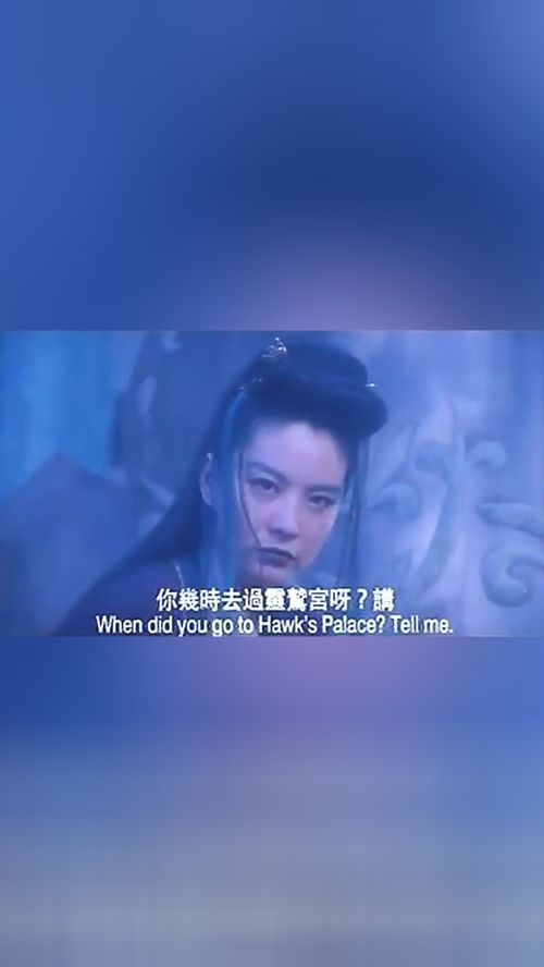 居心叵测是什么意思,"居心叵测"的汉语
