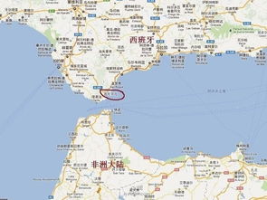 直布罗陀海峡地图高清全图，直布罗陀海峡地图高清版大图
