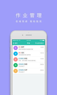 愉的组词