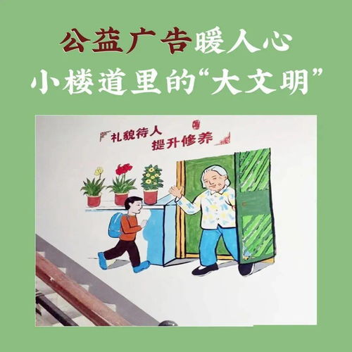 文明在哪里舞蹈视频教学，古蜀文明在哪里