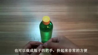 逋怎么读
