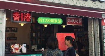 合肥乐堂靠谱吗