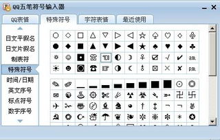 “分外”的读音是什么?