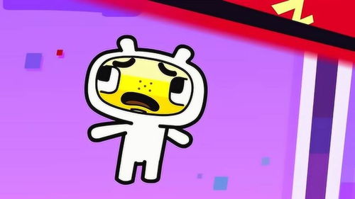 咒骂拼音