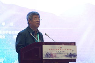 王德华的介绍