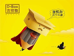 agonie是什么意思，agonie翻译成中文