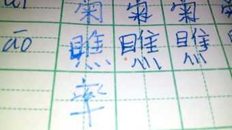 众矢之的的，众矢之的的出处