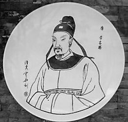 李吉甫简介，李吉甫和李林甫