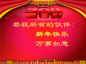 考试开门红祝福语，开门红祝福语简短12个字