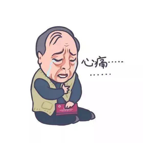打头阵的意思，打头孢点滴有什么副作用