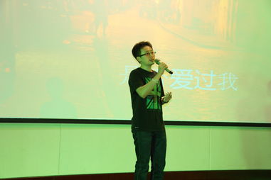 你是否爱过我你是否还执着，你是否爱过我是什么歌