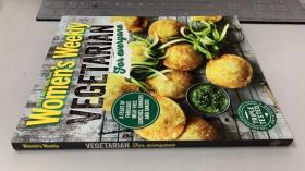 vegetarian和vegan的区别，vegetarians怎么读