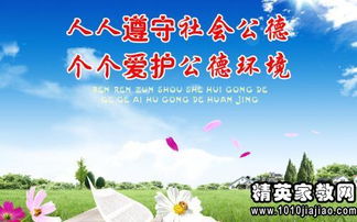 缓刑人员思想汇报简短二个月，缓刑人员思想汇报简短2