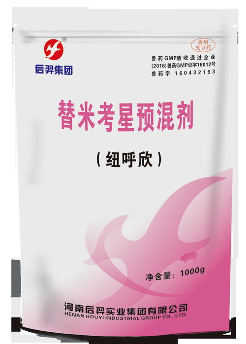 替米考星可以直接喂小鸡仔吗?