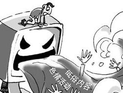 毫不利己专门利人的意思 毫不利己专门利人怎么理解
