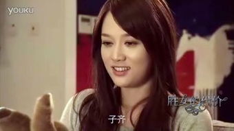 胜女的时代什么时候开播?