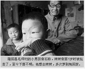 巜阅读年选》中你最喜欢的一篇文章是哪一篇?为什么