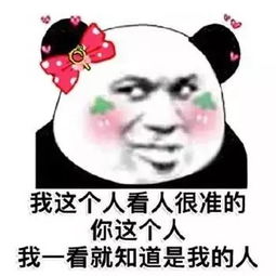 骂人的歇后语不带脏字，骂人的歇后语怎么说