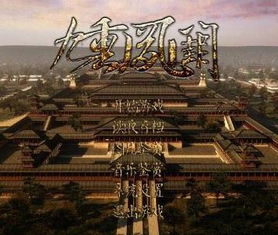 《西宫春怨·王昌龄》原文与赏析