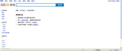 LTC是什么意思