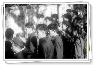 什么叫左派? 什么叫右派?