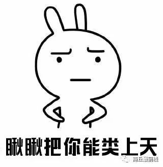 潇 读什么?