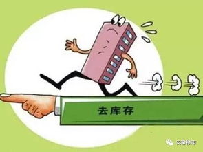 \"势力\"，势力是什么生肖