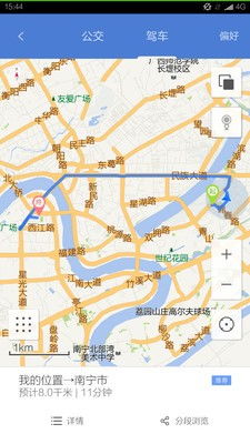 广西地图院的成果