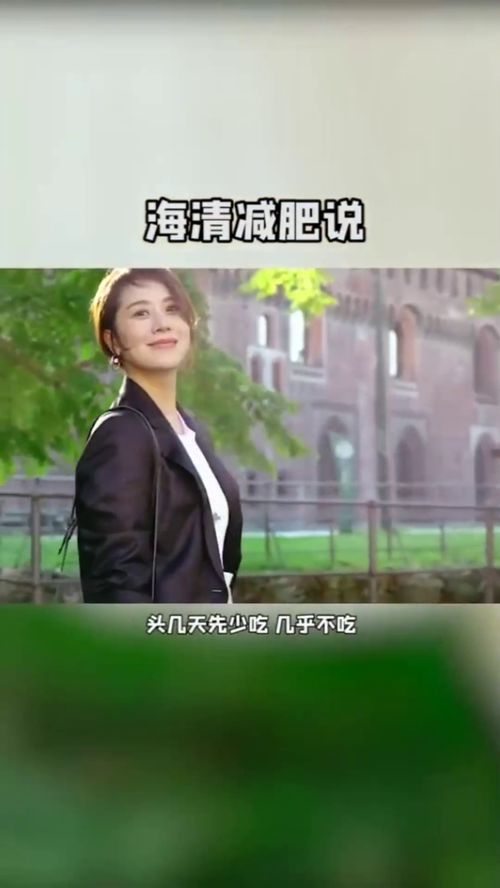 回头是岸的意思是什么 回头是岸造句 近义词反义词