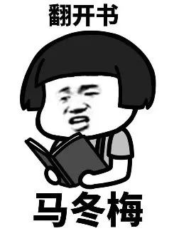 抱歉图片，抱歉的近义词