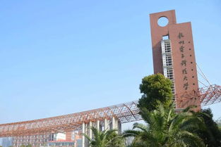杭州电子科技大学地址和邮编，杭州电子科技大学地址文一路151号
