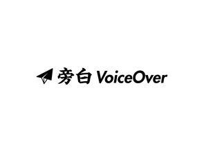 voiceover是什么意思，voiceoverisontoturn苹果手表