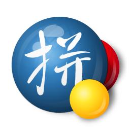 兼并的拼音怎么写的拼音，兼并的拼音怎么读音写