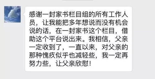 哽咽的拼音