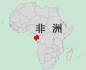 benin是哪个国家