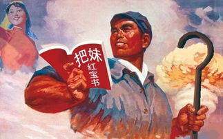 把妹达人术语，把妹达人的套路