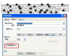 计算机中的“复制”“粘贴”“剪切”“删除”用英语怎么说,要求必须是