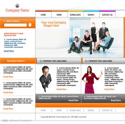 范文网站今晚打一生肖，范文网站可以转载自己网站上吗