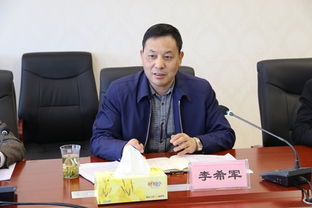 2022年韶关监狱长是谁