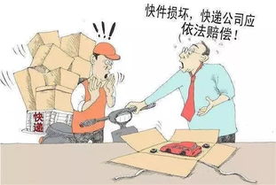 骤闻噩耗的意思，噩耗的意思和造句