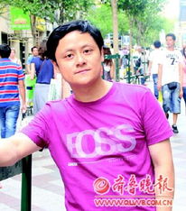 法医秦明韩亮长什么样