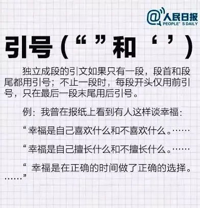 遴选是什么意思
